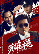 动漫女被黄漫扒衣服